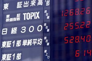 急騰銘柄の探した方や見つけ方とは